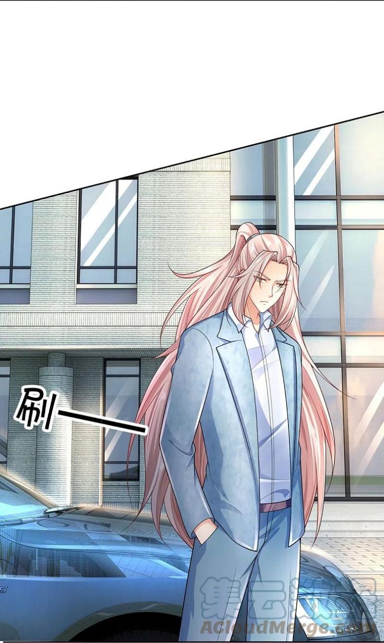 Immortal Daddy Xianzun Chapter 285 Gambar 23